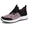 Shoes Women's Summer New Breathable Single Shoes Korean Version Mesh Shoes Fly-woven Soft-soled Running Shoes Fashionable Versatile Sports Shoes