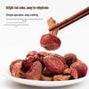 Fujian Wild Red Mushroom Gift Box