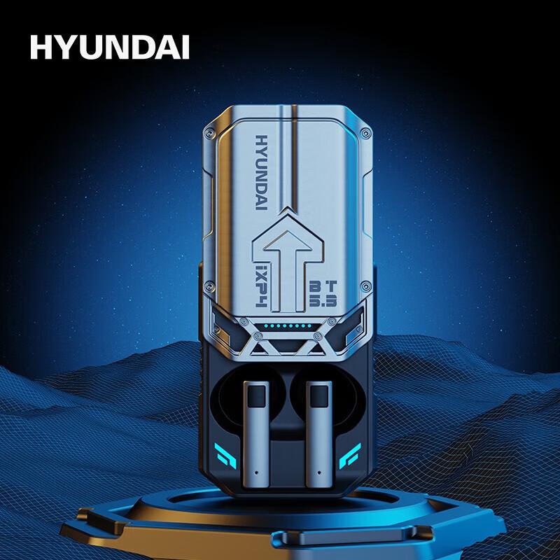 Hyundai Mecha Series All-Metal TWS Bluetooth Earbuds YH-B030