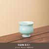 Kiln-changed crystalline glaze master cup single cup personal special teacup ceramic cover bowl tea cup tea set high-end tea cup