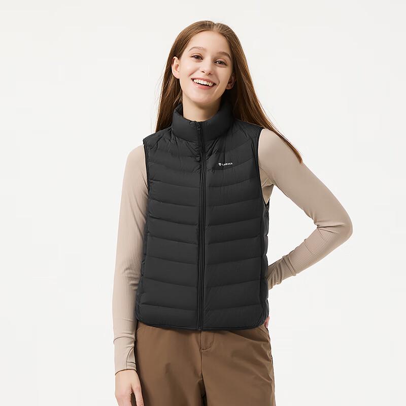 Tanboer Women's Lightweight Stand-Up Collar Down Vest