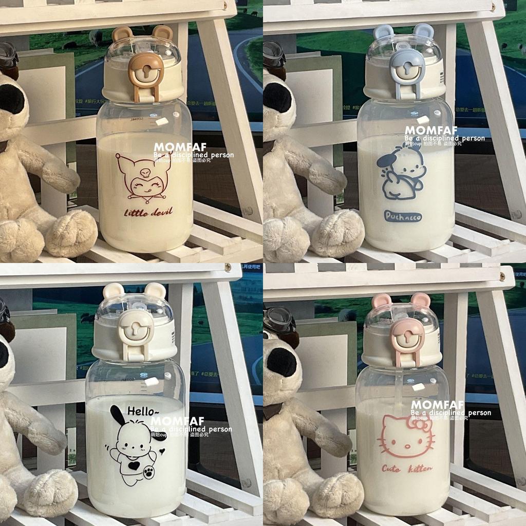 Cute Student Disposable Plastic Cup With Straw For Office And Home Use