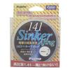 Fujino Line 141 Sinker Ajing Zexion 200m Ivory 0.2 3.7lb (1.7kg) L-12