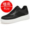 2026 spring and summer new inner heightening men's shoes 8CM board shoes invisible heightening shoes casual sports shoes 6