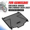Защитная решетка радиатора мотоцикла Защитный кожух Защита Для KAWASAKI NINJA1000SX Z1000SX NINJA 1000SX Z 1000 SX 2020 2021