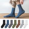 Cotton Socks, All-cotton Men's Business Mid-calf Socks, Anti-odor, Sweat-absorbing, Strip, Autumn Pure Cotton Long Socks