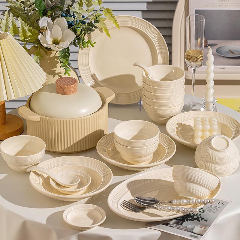 Wuhe Milk-Like Embossed Nordic Ceramic Dinnerware Set
