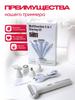 Xiaomi Women's body and face trimmer_LS-trimmer-white