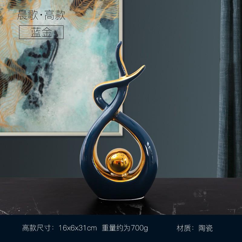 Nordic Light Luxury White Gold Gold Blue Morning Song Decoration Home Living Wine Cabinet TV Cabinet Model Room Decoration