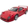 Happinet 1/14 Scale R/C Ferrari F40 (Ages 6 and Up)