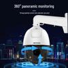 Hikvision 4MP 2K Full-Color PTZ Security Camera with 20x Optical Zoom CN plug (adapter included)