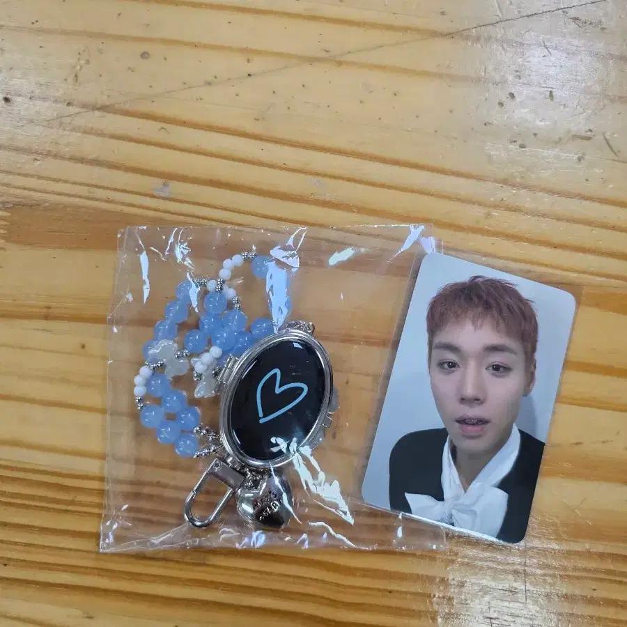 Park Jihoon Same Place MD Photo Mirror Keyring (photocard include)