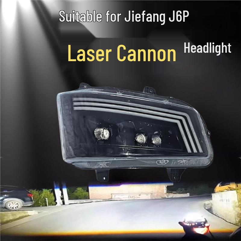 Супер яркий трехлинзовый светодиодный фара для грузовика Jiefang J6P Navigator 500 л.с.