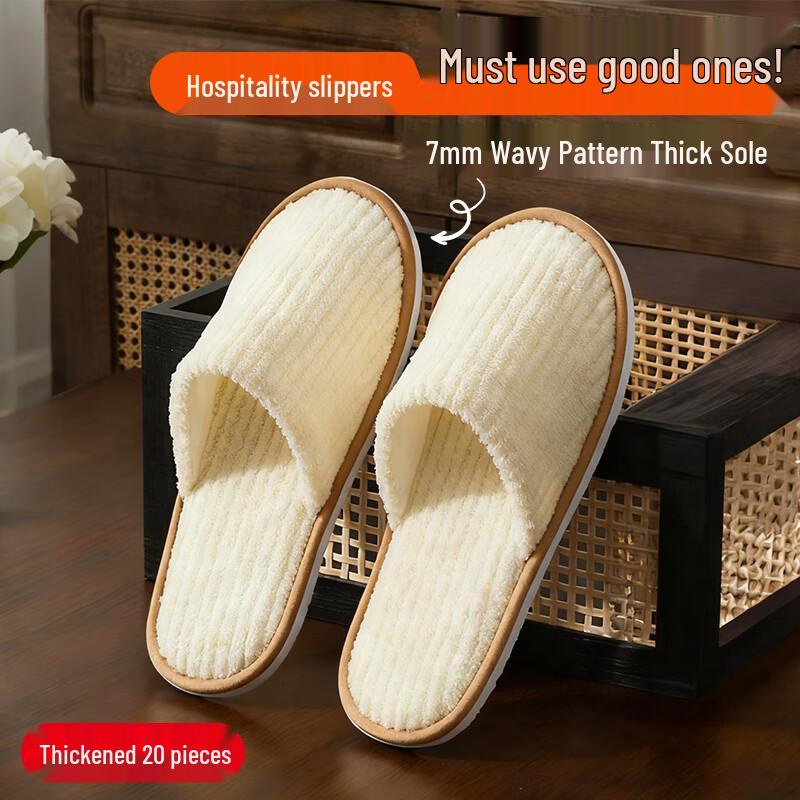 Liomirror Disposable Guest Slippers