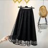 Skirt Women Summer Casual Versatile Elastic High Waist Loose Skirt Oversize Stretchy Slim Solid Colour Dresses