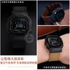 Для Casio DW-H5600 ремешок из натуральной кожи G-SHOCK маленький блок модифицированный Винтажный матовый коровья кожа цепочка для часов мужской ремешок