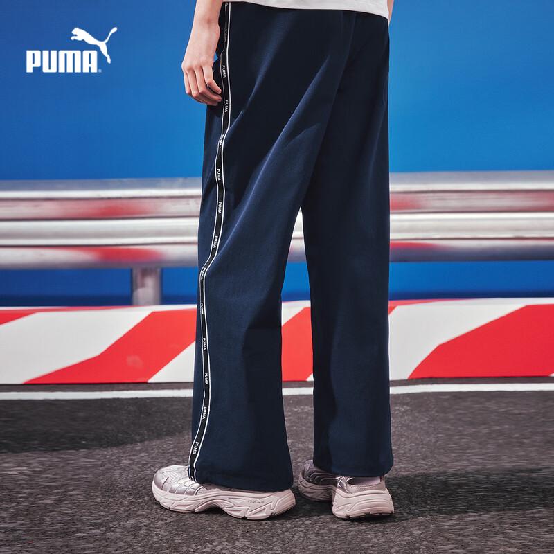 Puma Девочки летние повседневные длинные брюки 2026