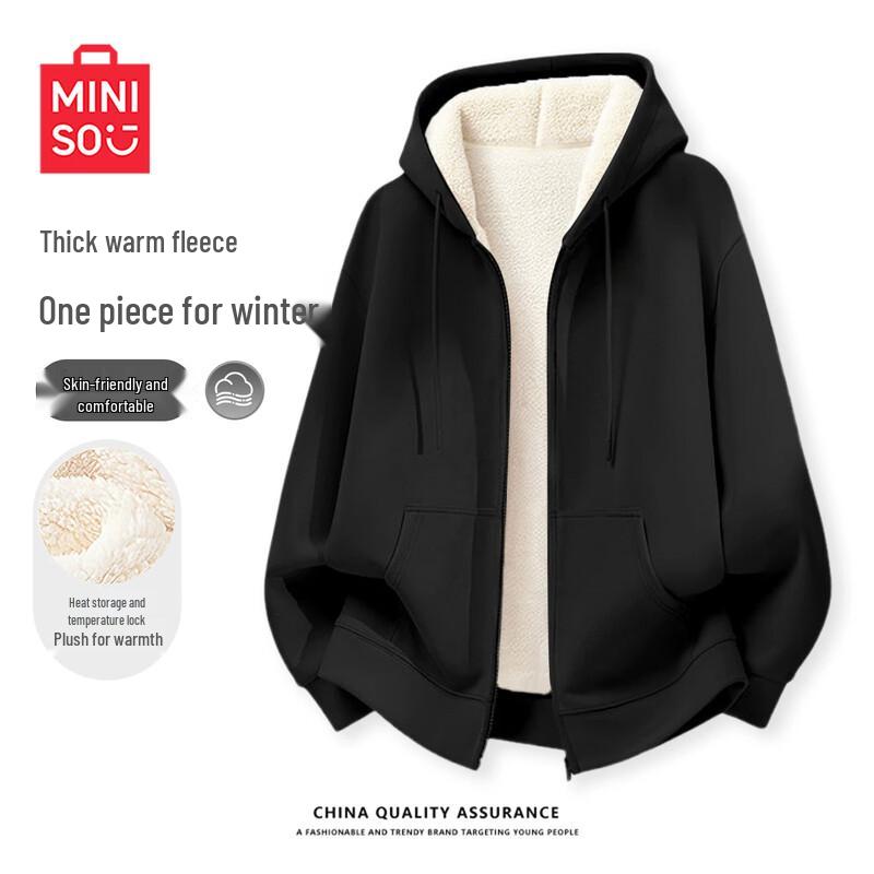 MINISO Женская толстовка с капюшоном на флисовой подкладке
