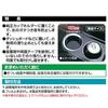 CARMATE Car Non-Slip Coaster for Drink Holders, Round, Carbon Fiber Pattern, 2 Pieces (DZ237)