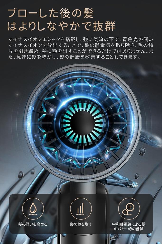 Фен Фен Большой воздух 200 миллионов высокой концентрации отрицательный NTC контроль температуры синий 3 сопла холодный горячий горячий низкий двойной перегрев