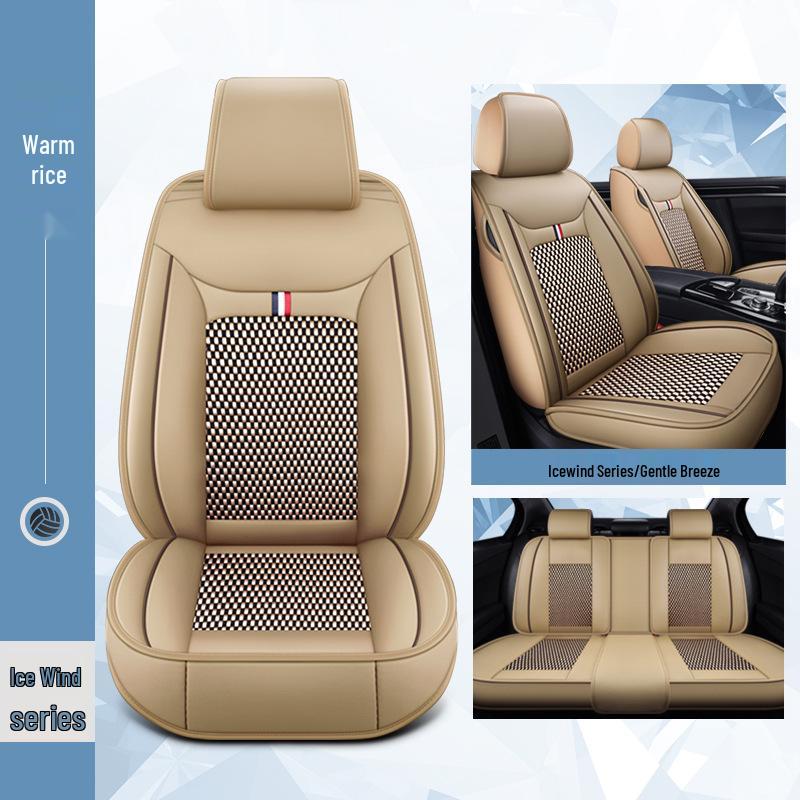 2016 Подушка на сиденье автомобиля из ледяного шелка с полной обмоткой для Sylphy, Teana, Qashqai, Tiida – Универсальная посадка для четырех сезонов