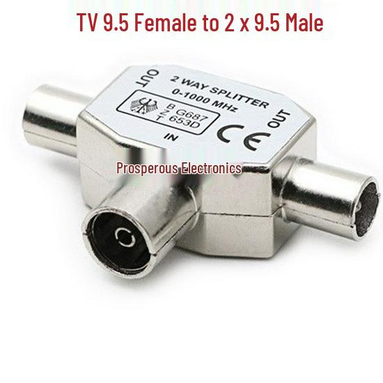 Разветвитель-адаптер телевизионного кабеля, 9,5 мм, гнездо на 2 штекера