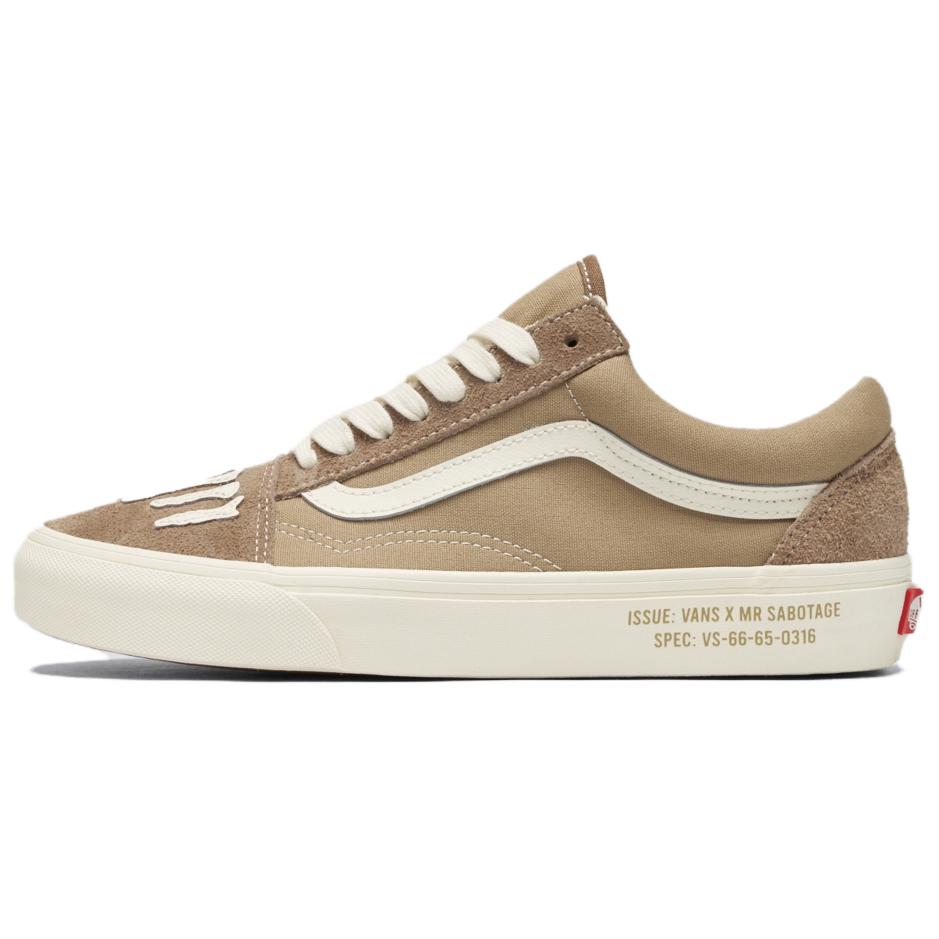 Vans X Sbtg Old Skool 'Коричневый' VN000CT84MG