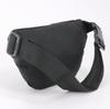 Waist bag 3880 EVERYDAY BELTBAG R086 RECYCLED BLACK [LeSportsac] [item]