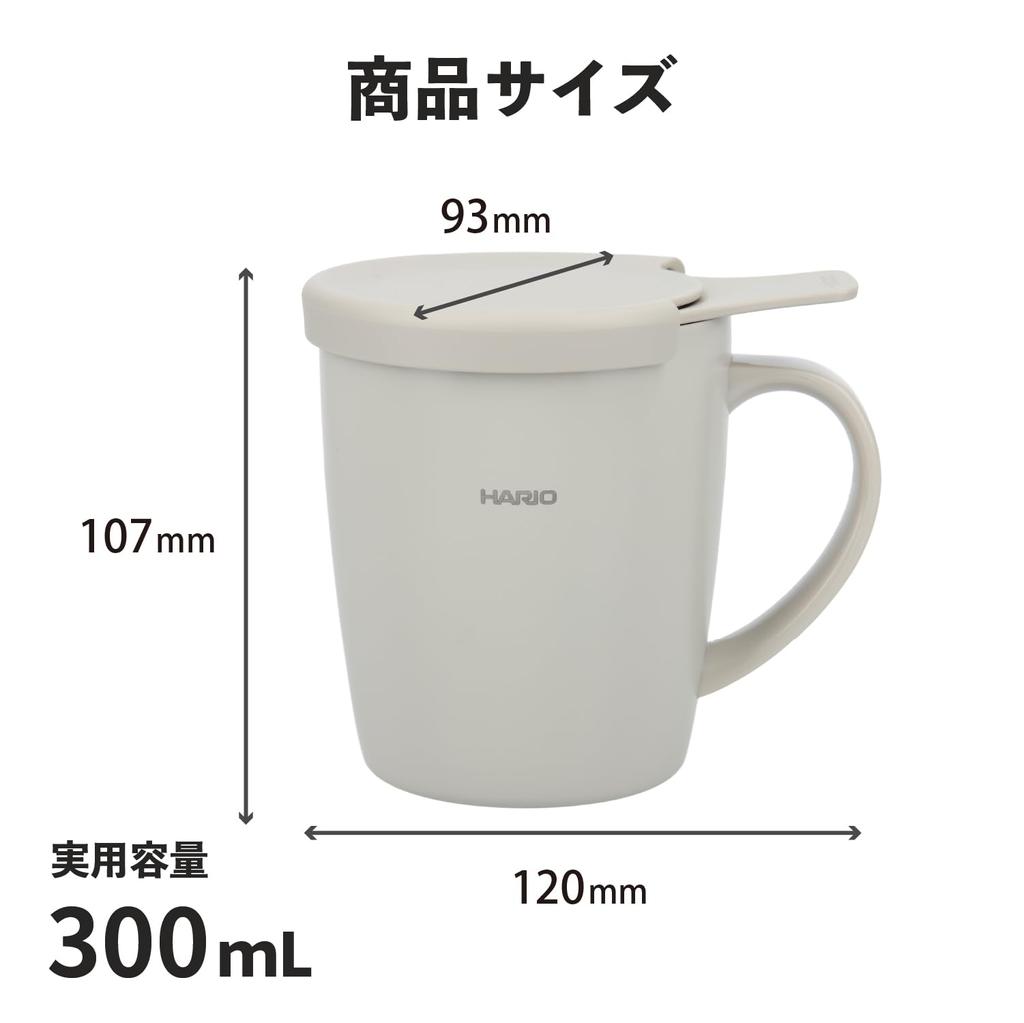 Hario Чай Кофеварка Кружка Ручной Капельный Подарочный Набор Для Начинающих Кофе Чай Термокружка Без Бумаги Холодная Кружка Кружка Подарок На День Рождения Празднование Серовато-бежевый Чай
