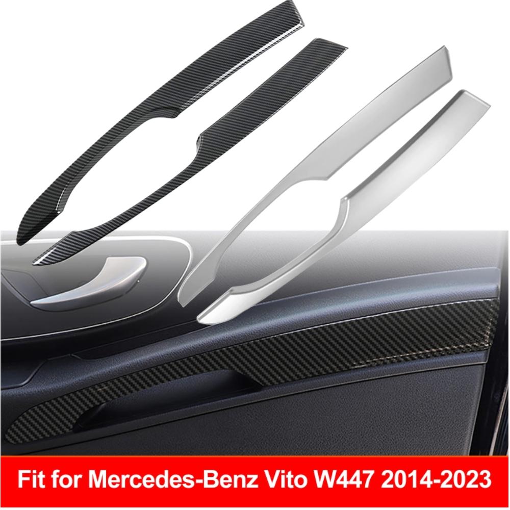 2 шт./компл. Накладка-защита подлокотника внутренней передней двери для Mercedes Benz Vito W447 2014-2023