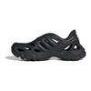 AdiFOM Supernova J 'Core Black' IF6588