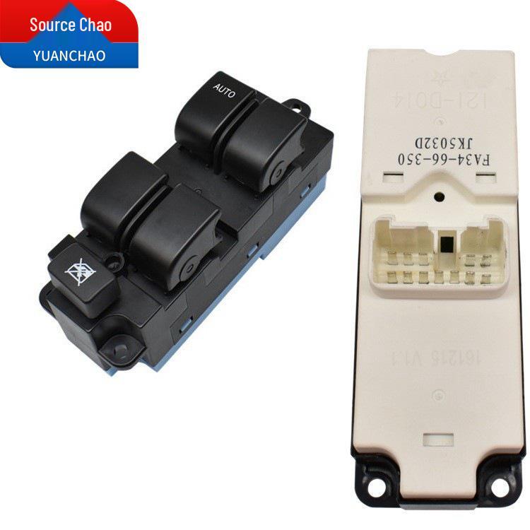 Haima Family Car Power Window Switch FA34-66-350: Electric Window Control Button