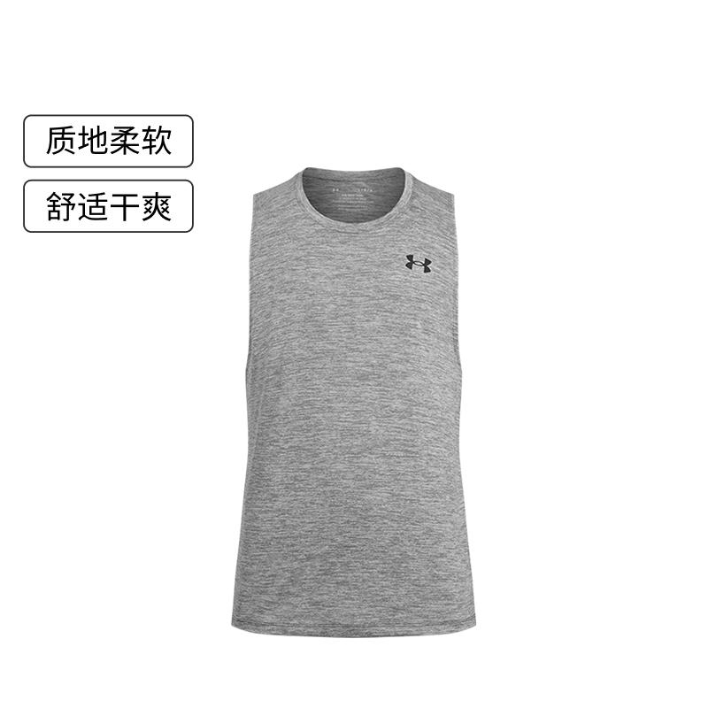 Under Armour Tank Top Men's Castle Rock Gray 1382795-025