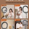 2026 Streamers' Mobile Phone Fill Light for Beauty Photography and Selfies