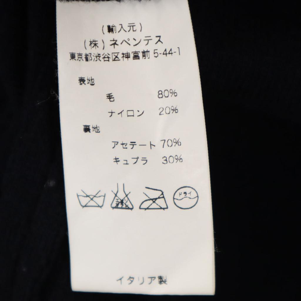 BARENA сделано в Италии вязаное пальто-бушлат 48 Темно-синий P-пальто Мужское Б/у