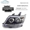 Changan Ouno Headlight Assembly: Electric & Manual Front Combination Light