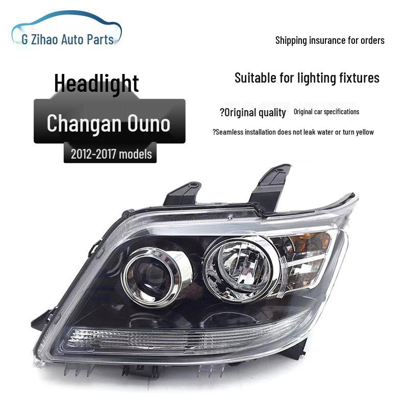 Changan Ouno Headlight Assembly: Electric & Manual Front Combination Light