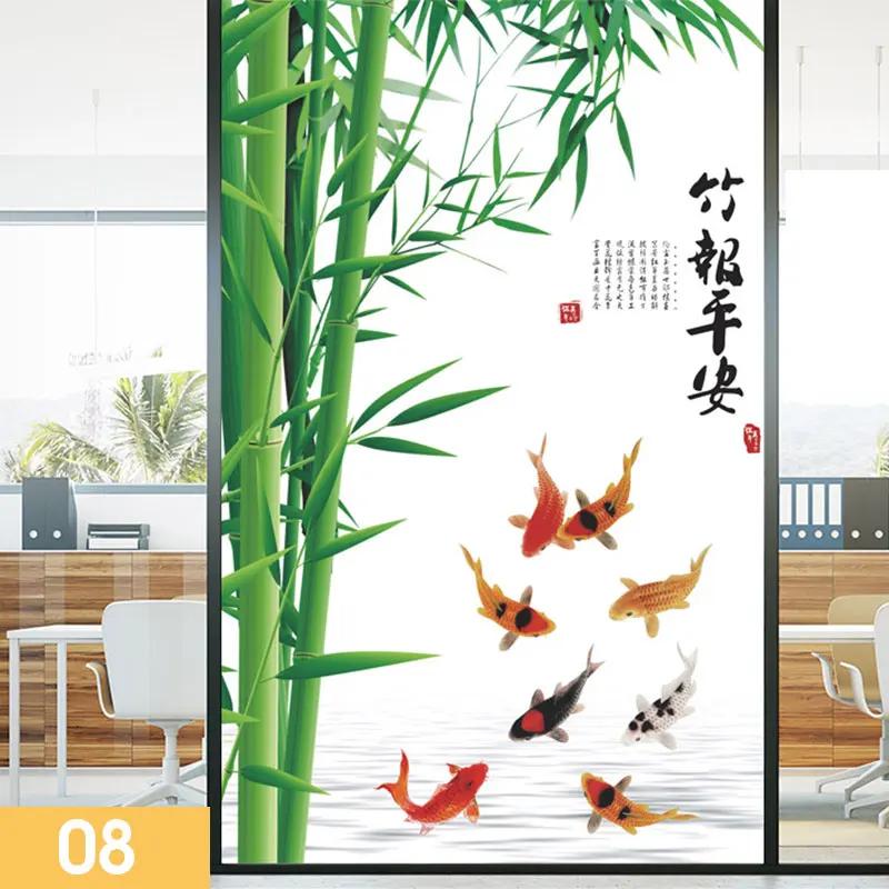 Retro Chinese Style Bamboo Pattern Window Film Green Bamboo Static Cling Glass Stickers Sliding Door Frosted Privacy Window Film