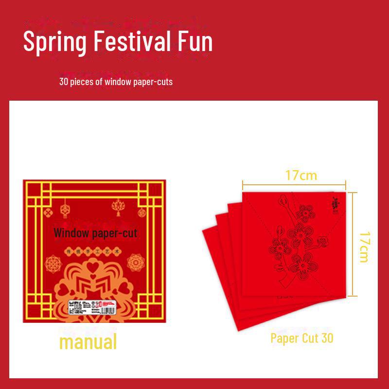 Набор для вырезания из бумаги для детей на тему «Год Змеи 2025»