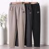 Sport Pants Middle-age Women Autumn Winter Fleece Thicken Warm Sweatpants Elastic-waist Harem Pants Female Cosy Casual Trousers