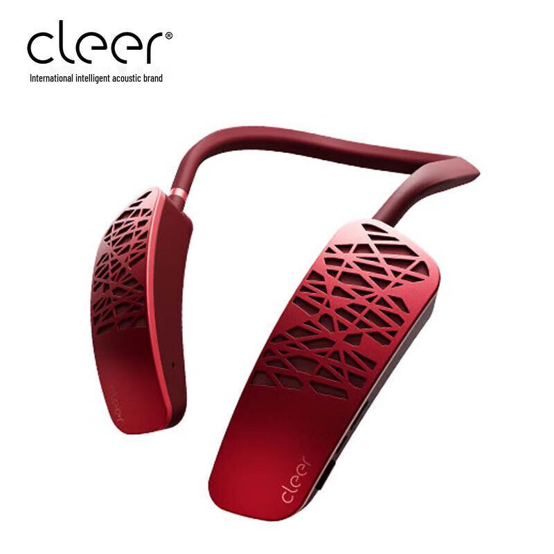 Cleer HALO Беспроводной шейный портативный динамик