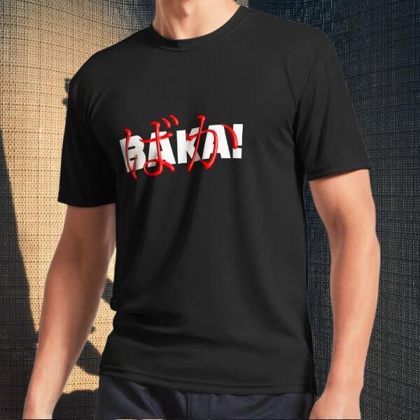 Мужские и женские футболки Бака!