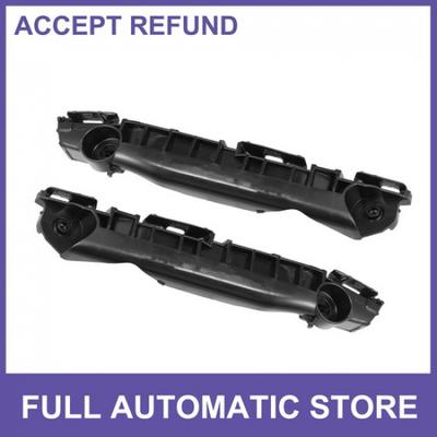 Боковой фиксатор кронштейна бампера ДВА для Toyota Yaris Base S 1.5L L4 2007-09