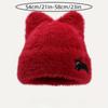 Осенне-зимняя женская зимняя милая шапка с кошачьим узором, теплая и вязаная шапка