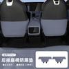 For Xiaomi SU7 YU7 Refreshed Rear Seat Back Anti-Kick Pad Wear Resistant Protector Cover Mat Car Interior Anti Dirty Accessories