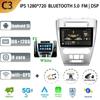 Auto Radio Android 13 For Ford Mondeo 2009-2012 Multimedia Car Stereo No 2 Din Navigation 4G GPS Bluetoot Screen