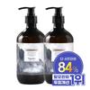 Vegan Earth Land Hair Loss Relief Root Strengthening Nutrition Shampoo 500ml Biotin Hair Loss Shampoo, 2
