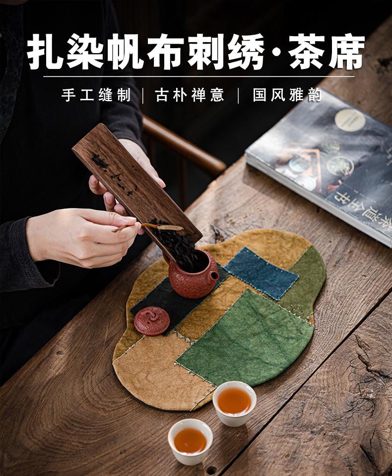 Травяной цвет хурмы тай-дай ручная работа пэчворк вышивка чайный столик уличный сухой чайный столик полотенце флаг хлопок конопля горшок подшипник