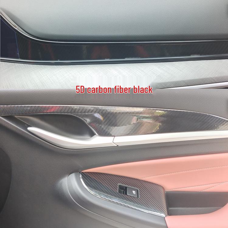 Changan Yidong Plus Декор консоли переключения передач из углеродного волокна (2020-22)