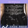 Панк Широкий Женский Пояс на Талию с Регулируемой Длиной для Вечеринки и Повседневной Носки
